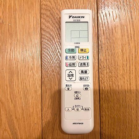 秋葉原201ー民泊bnbー秋葉原や浅草が徒歩圏ですー無料wifi Tóquio Exterior foto