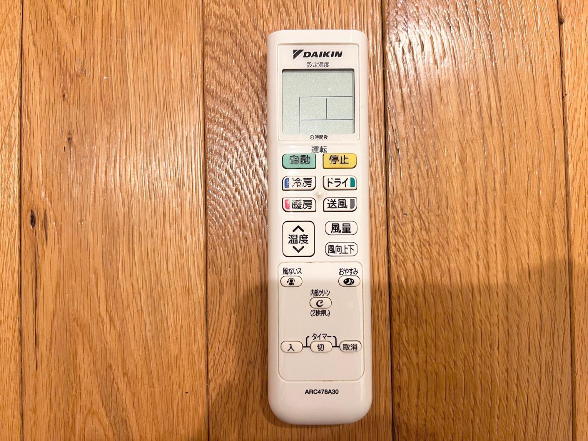 秋葉原201ー民泊bnbー秋葉原や浅草が徒歩圏ですー無料wifi Tóquio Exterior foto