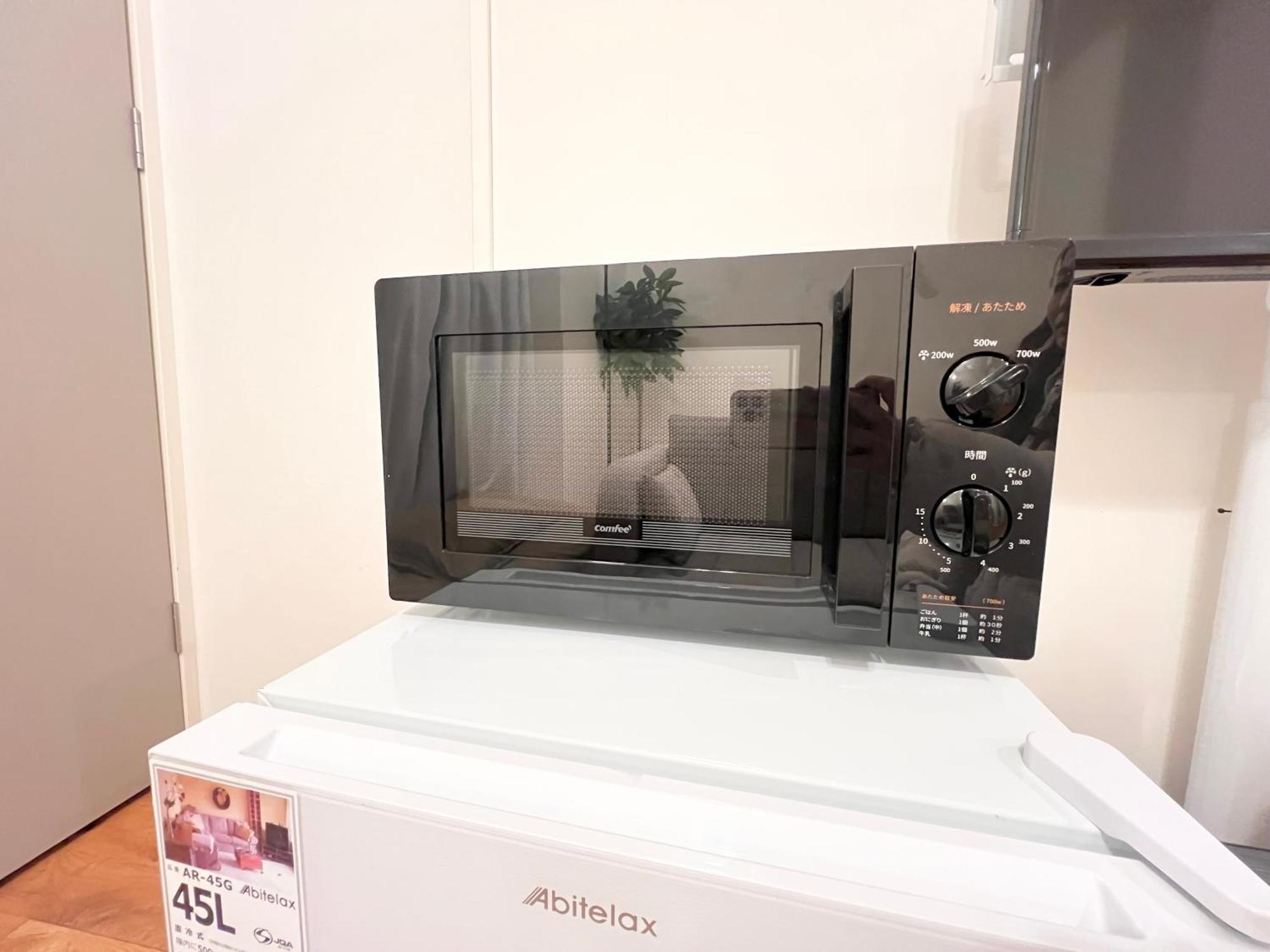 秋葉原201ー民泊bnbー秋葉原や浅草が徒歩圏ですー無料wifi Tóquio Exterior foto